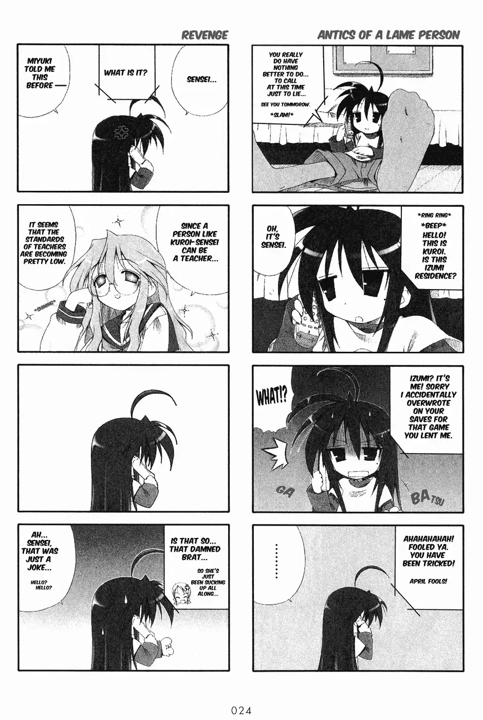 Lucky Star Chapter 5 5